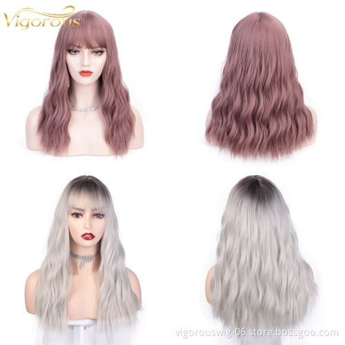 Purple Color Long Wavy Middle Part Hair Heat Resistant Cheap Wig With Bangs Synthetic Fiber Hair Wigs For Women